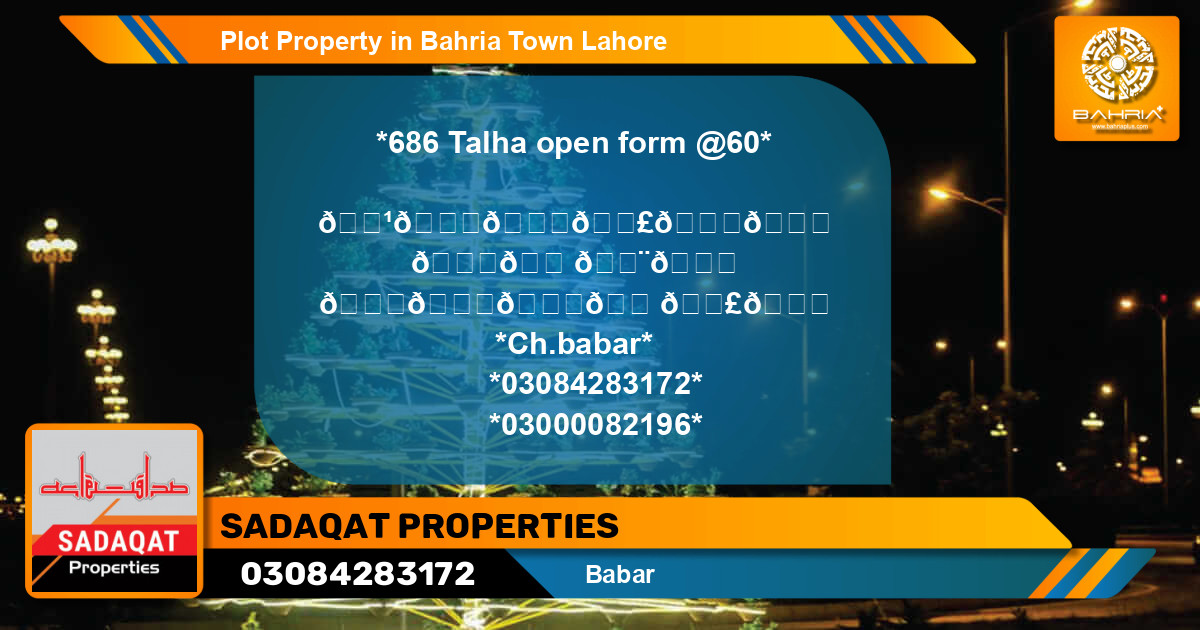 Residential Plot for Sale in Bahria Town, Lahore - (BP-45072)