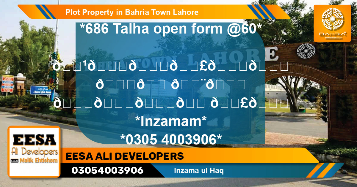 Residential Plot for Sale in Bahria Town, Lahore - (BP-45109)