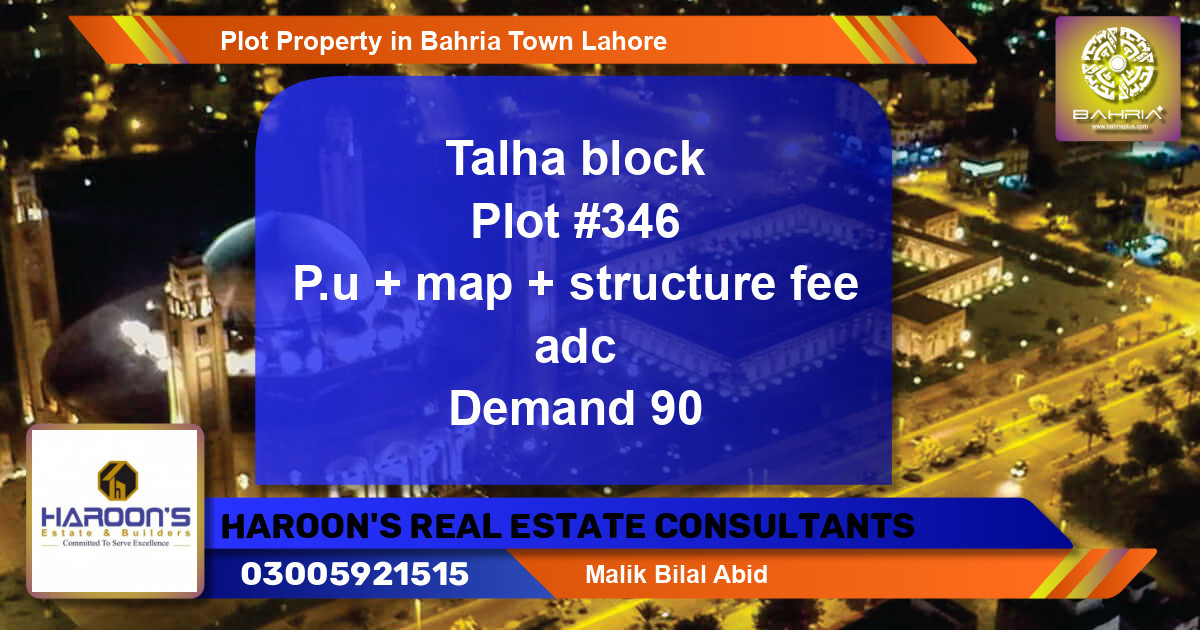 Residential Plot for Sale in Bahria Town, Lahore - (BP-45110)