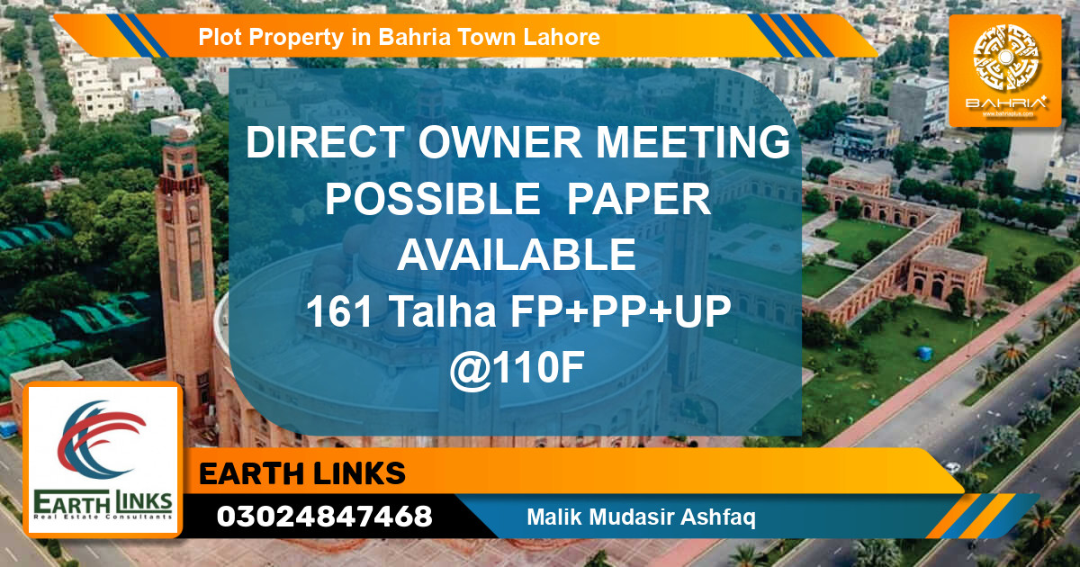 Residential Plot for Sale in Bahria Town, Lahore - (BP-45155)