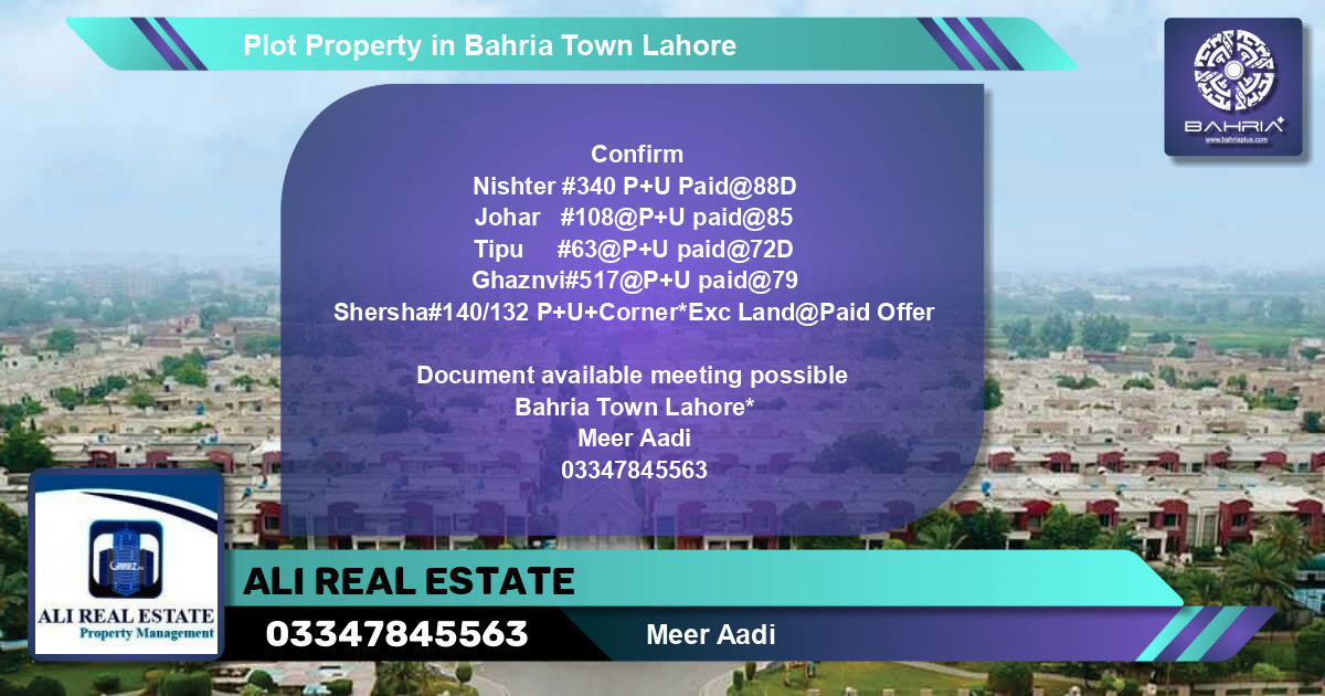 Residential Plot for Sale in Bahria Town, Lahore - (BP-45178)