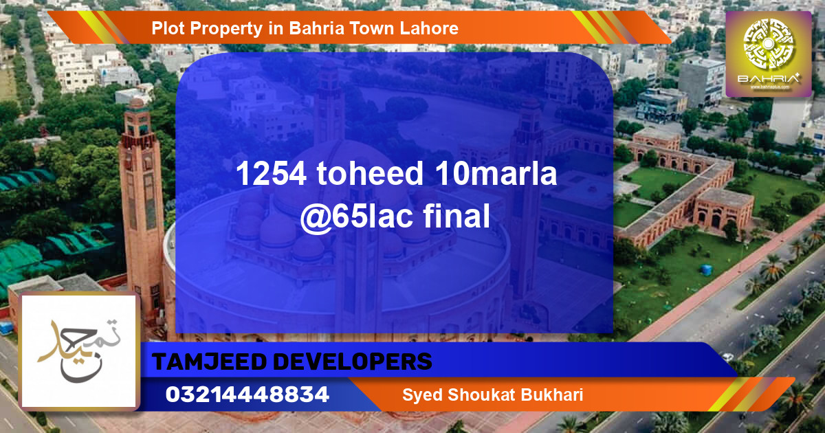 Residential Plot for Sale in Bahria Town, Lahore - (BP-45191)