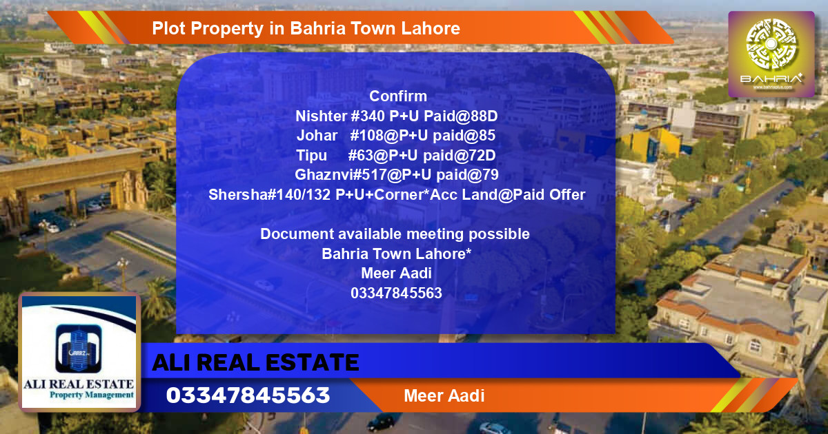 Residential Plot for Sale in Bahria Town, Lahore - (BP-45194)