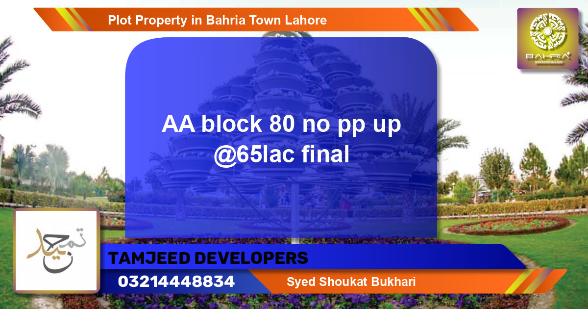 Residential Plot for Sale in Bahria Town, Lahore - (BP-45237)