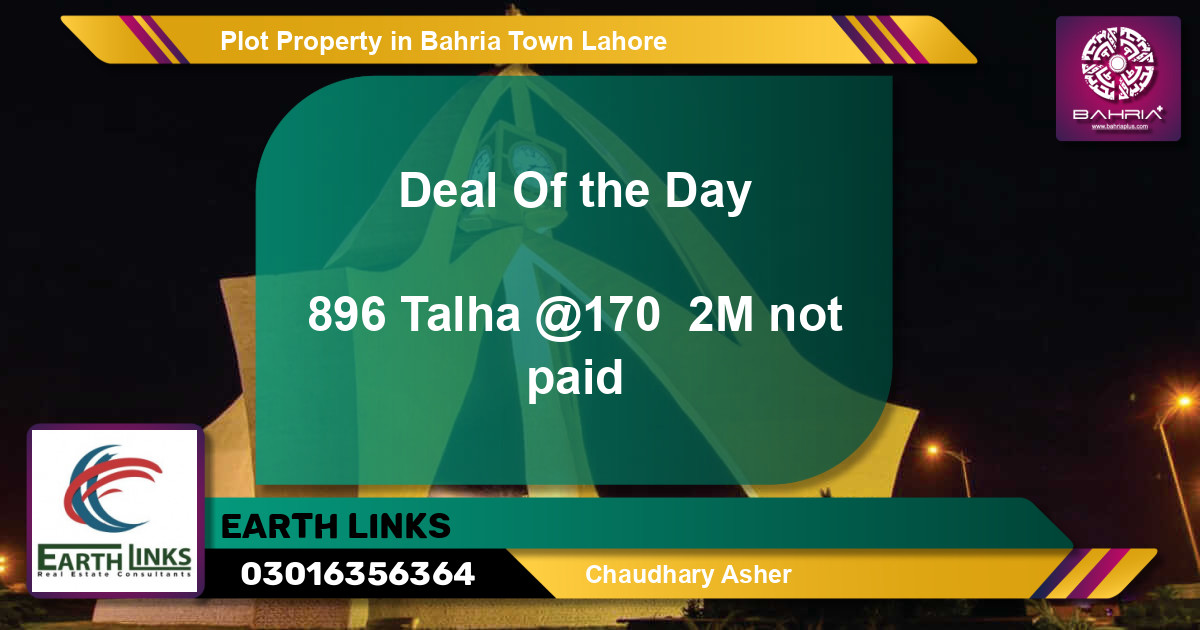 Residential Plot for Sale in Bahria Town, Lahore - (BP-45319)