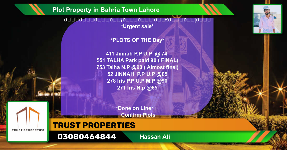 Residential Plot for Sale in Bahria Town, Lahore - (BP-45332)