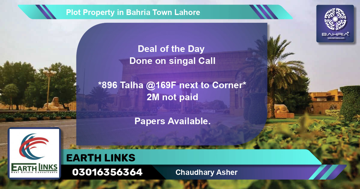 Residential Plot for Sale in Bahria Town, Lahore - (BP-45353)