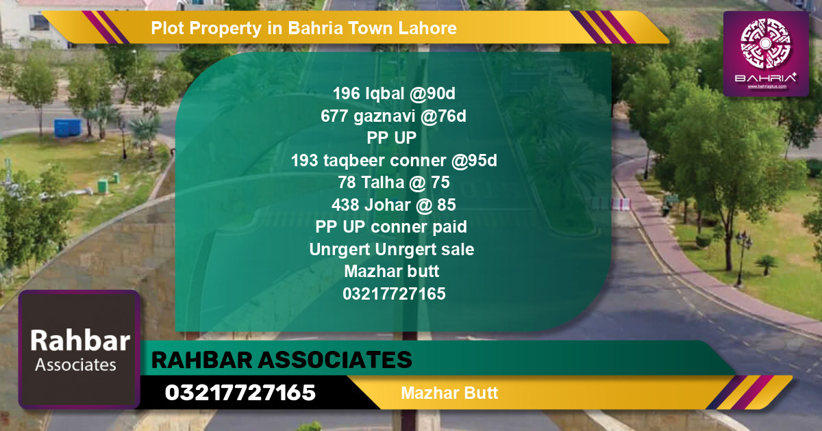 Residential Plot for Sale in Bahria Town, Lahore - (BP-45376)