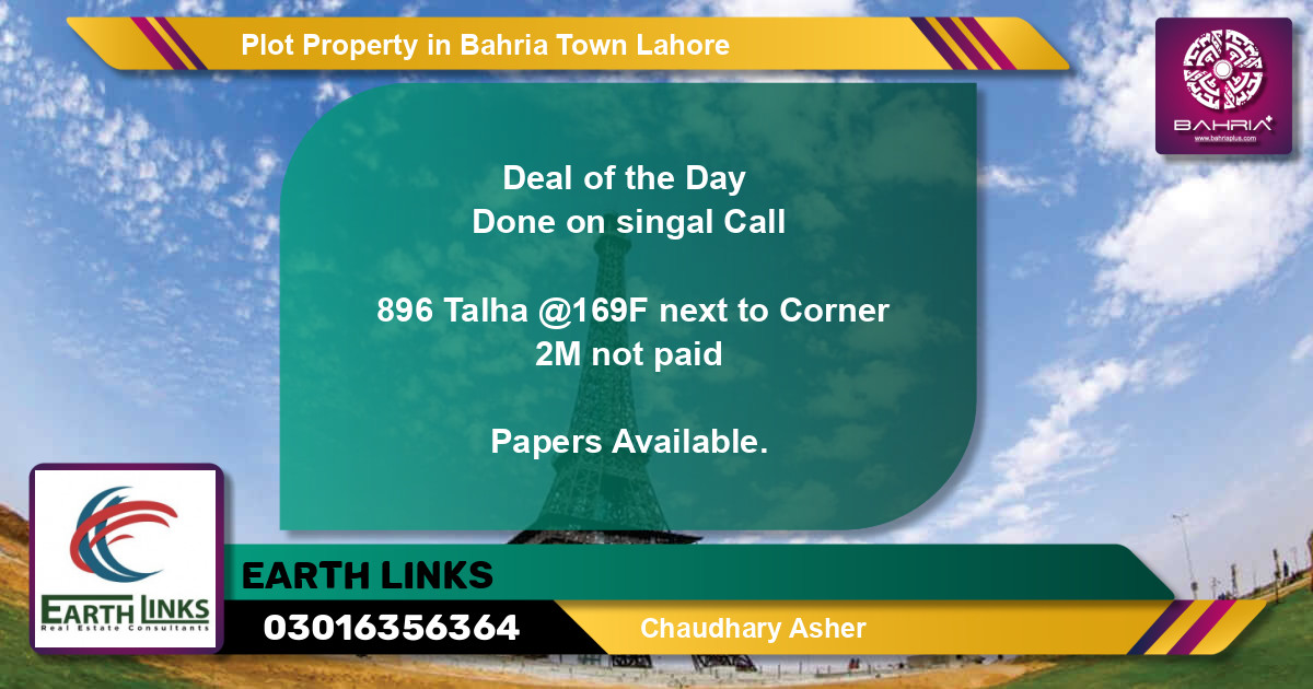 Residential Plot for Sale in Bahria Town, Lahore - (BP-45381)