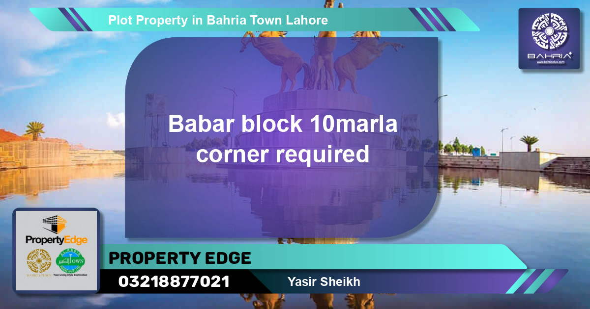 Residential Plot for Sale in Bahria Town, Lahore - (BP-45382)