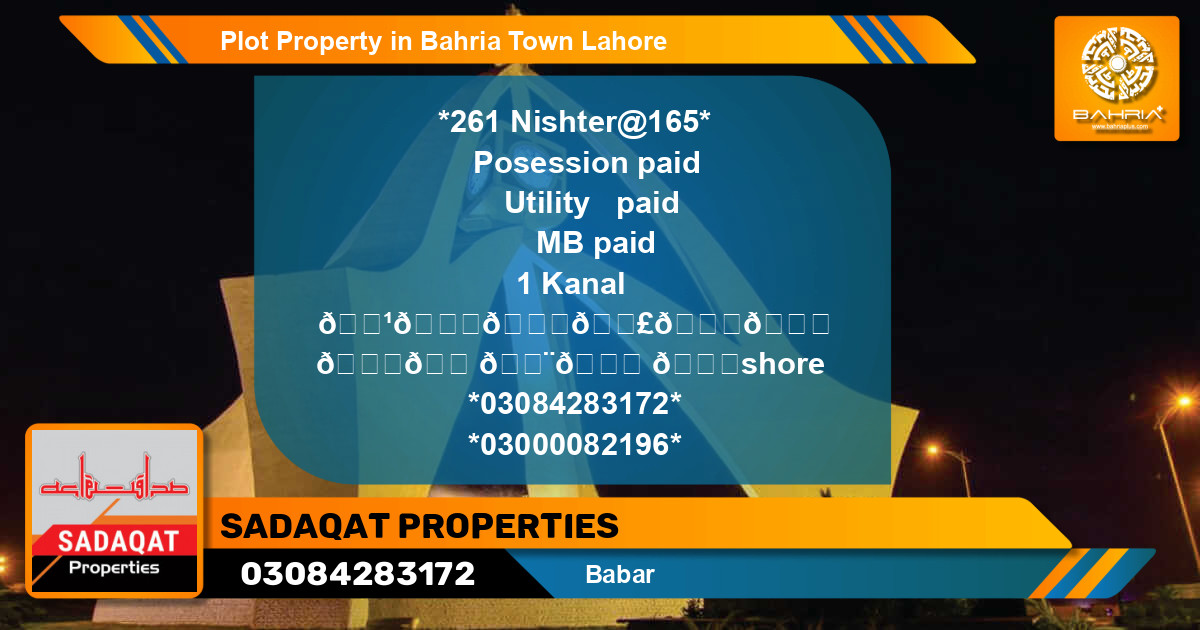 Residential Plot for Sale in Bahria Town, Lahore - (BP-45407)