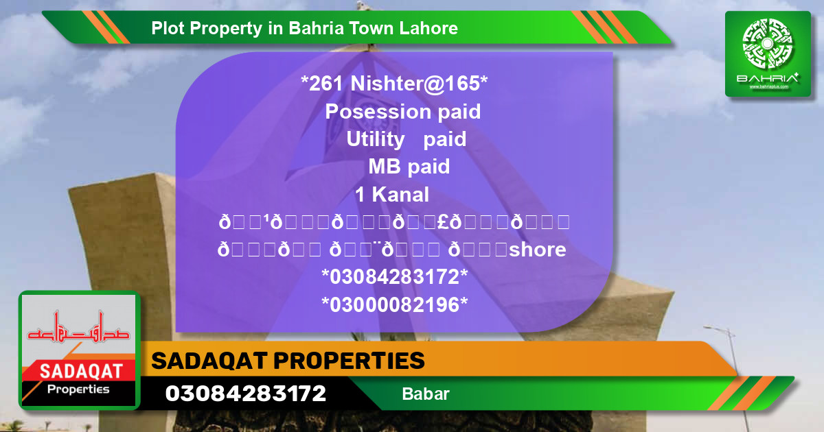 Residential Plot for Sale in Bahria Town, Lahore - (BP-45408)