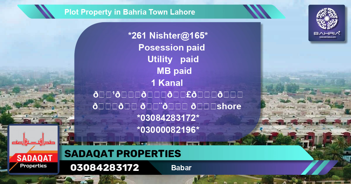 Residential Plot for Sale in Bahria Town, Lahore - (BP-45409)
