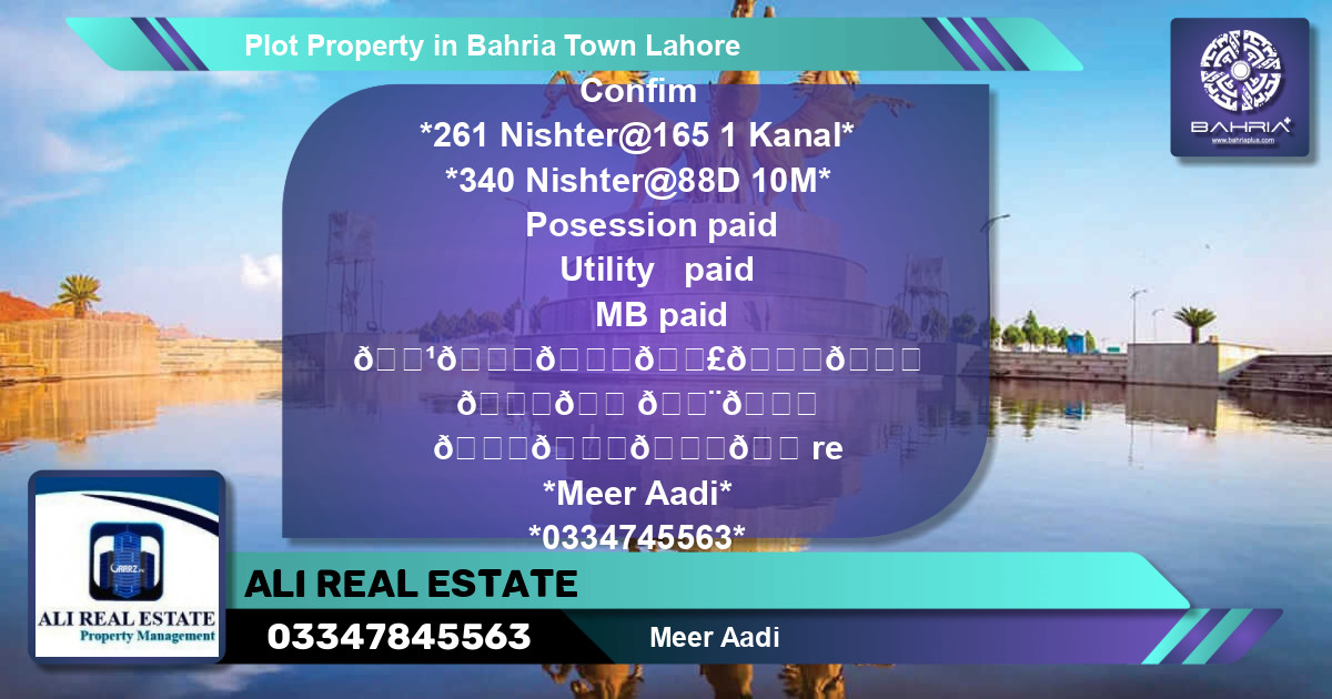 Residential Plot for Sale in Bahria Town, Lahore - (BP-45410)