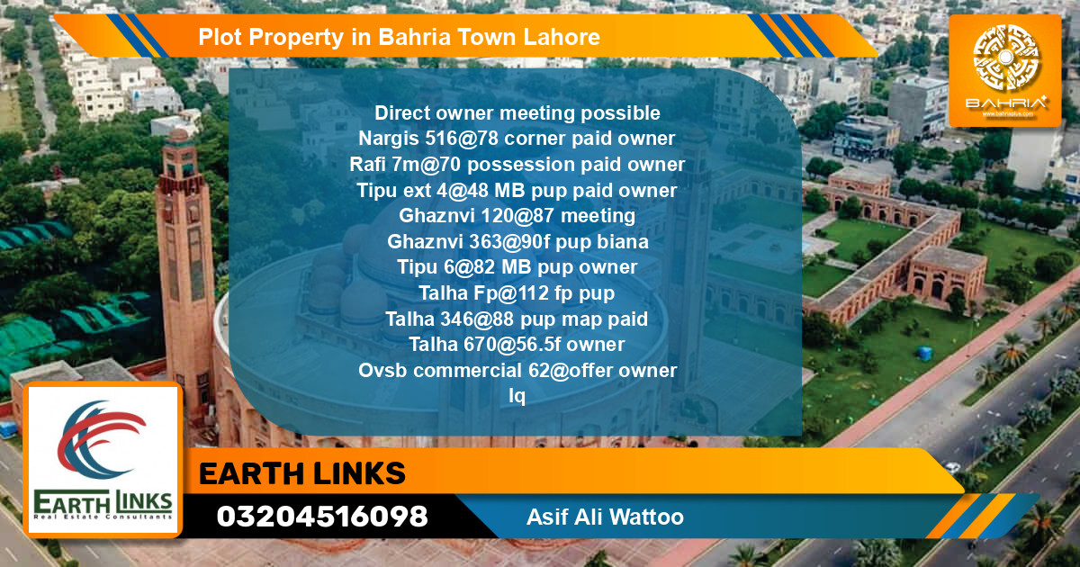 Commercial Plot for Sale in Bahria Town, Lahore - (BP-45478)