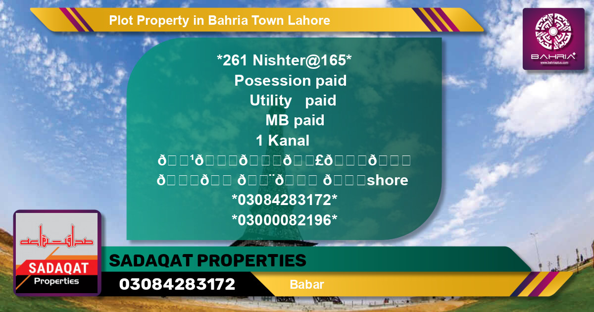 Residential Plot for Sale in Bahria Town, Lahore - (BP-45483)