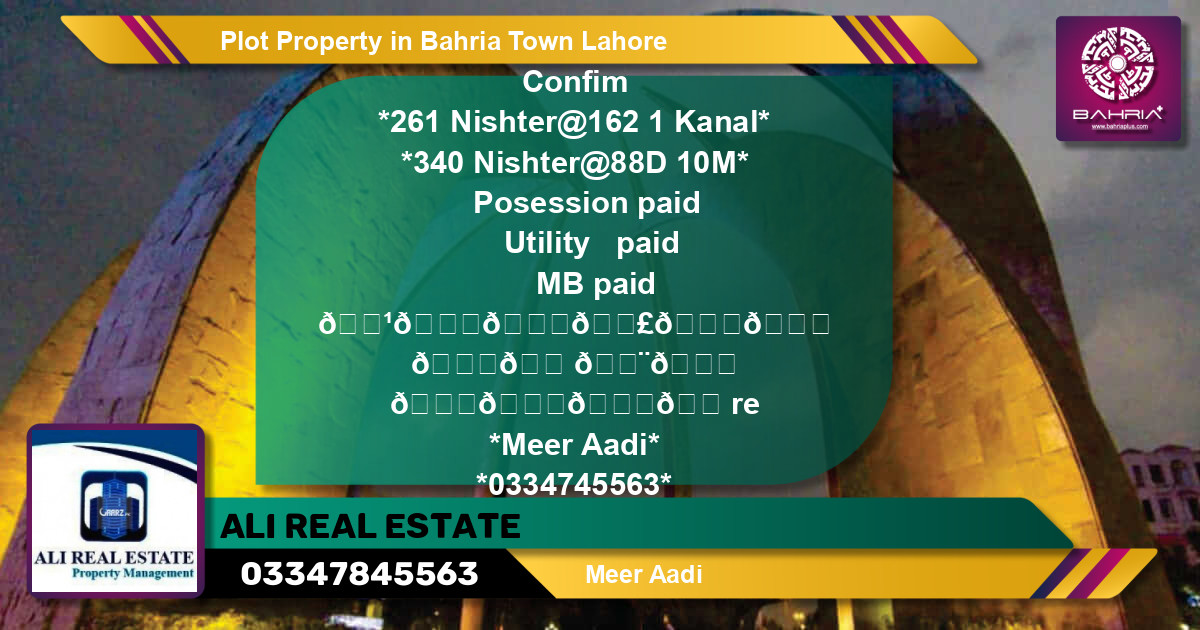 Residential Plot for Sale in Bahria Town, Lahore - (BP-45495)