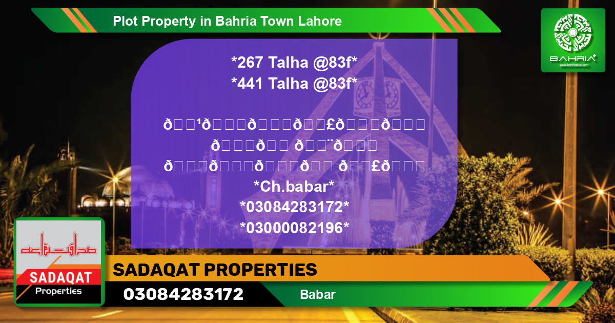 Residential Plot for Sale in Bahria Town, Lahore - (BP-45510)