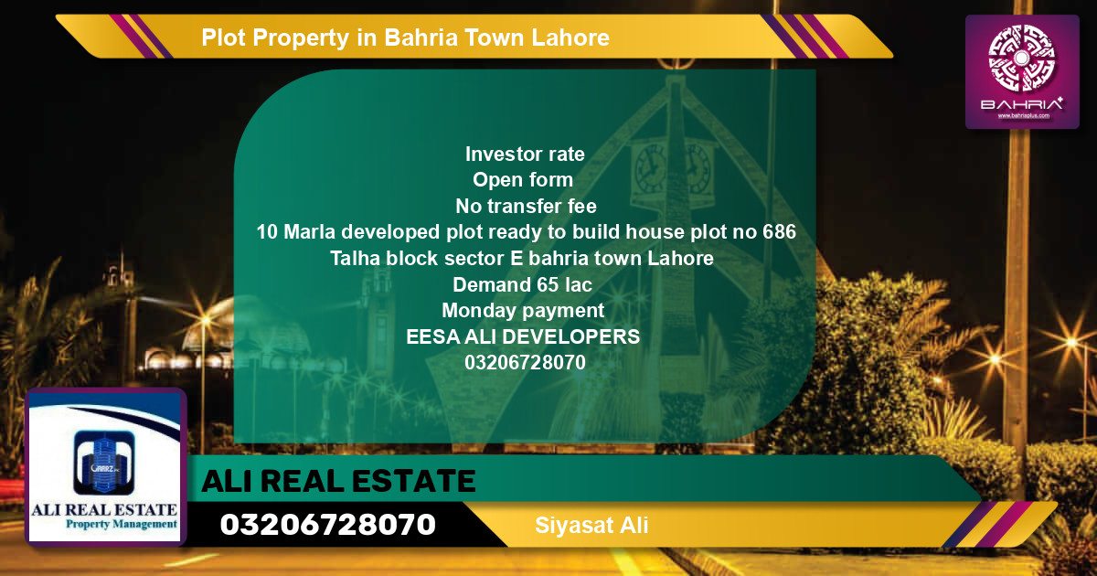 Residential Plot for Sale in Bahria Town, Lahore - (BP-45516)