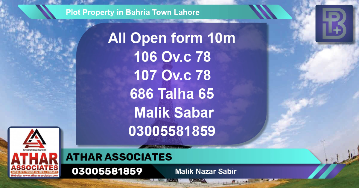 Residential Plot for Sale in Bahria Town, Lahore - (BP-45592)