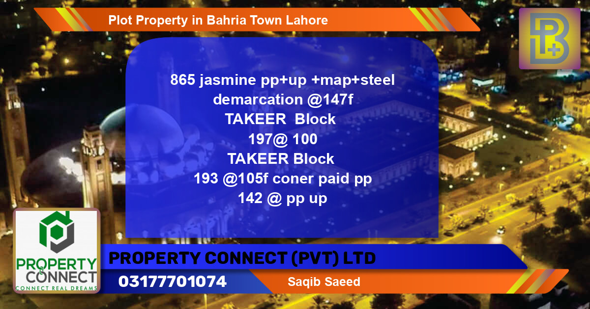 Residential Plot for Sale in Bahria Town, Lahore - (BP-45598)