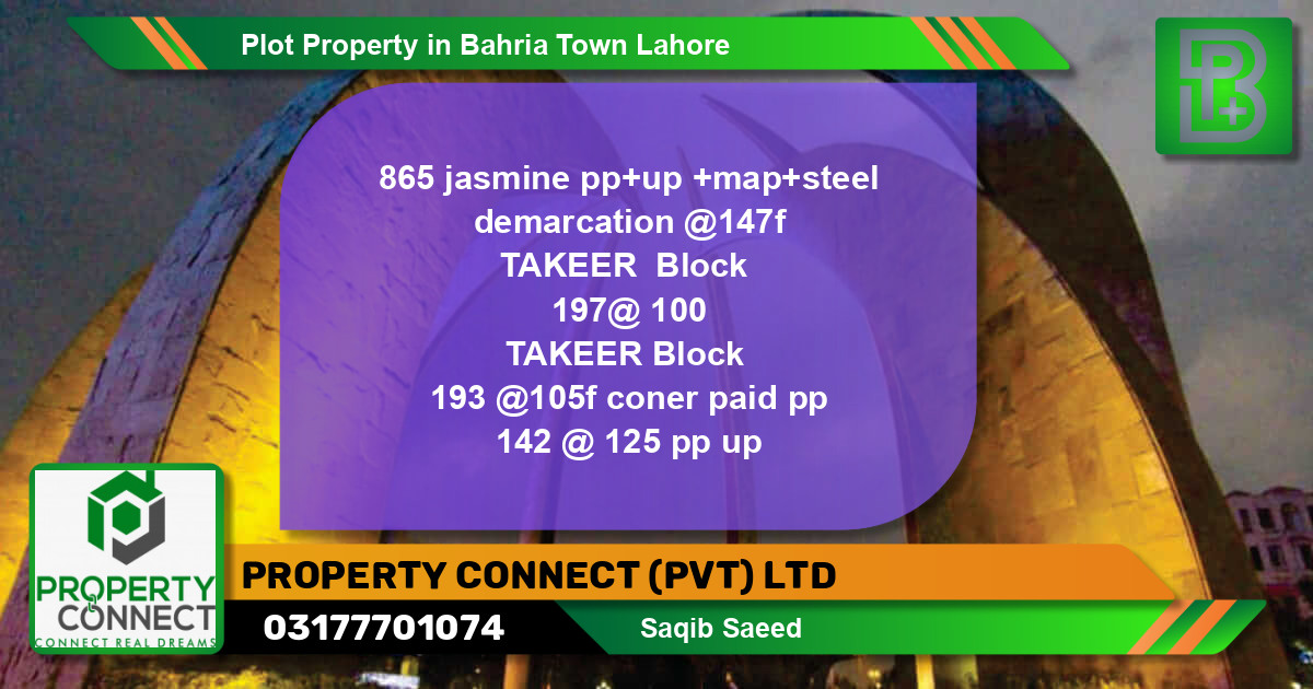 Residential Plot for Sale in Bahria Town, Lahore - (BP-45601)