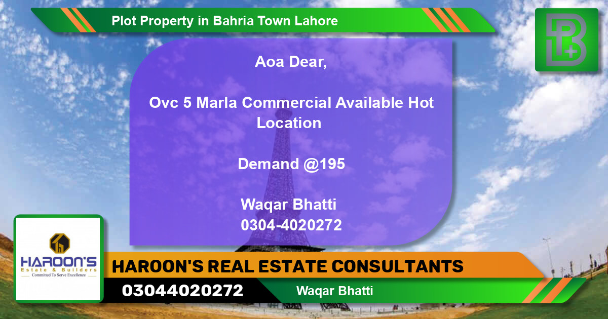 Commercial Plot for Sale in Bahria Town, Lahore - (BP-45614)