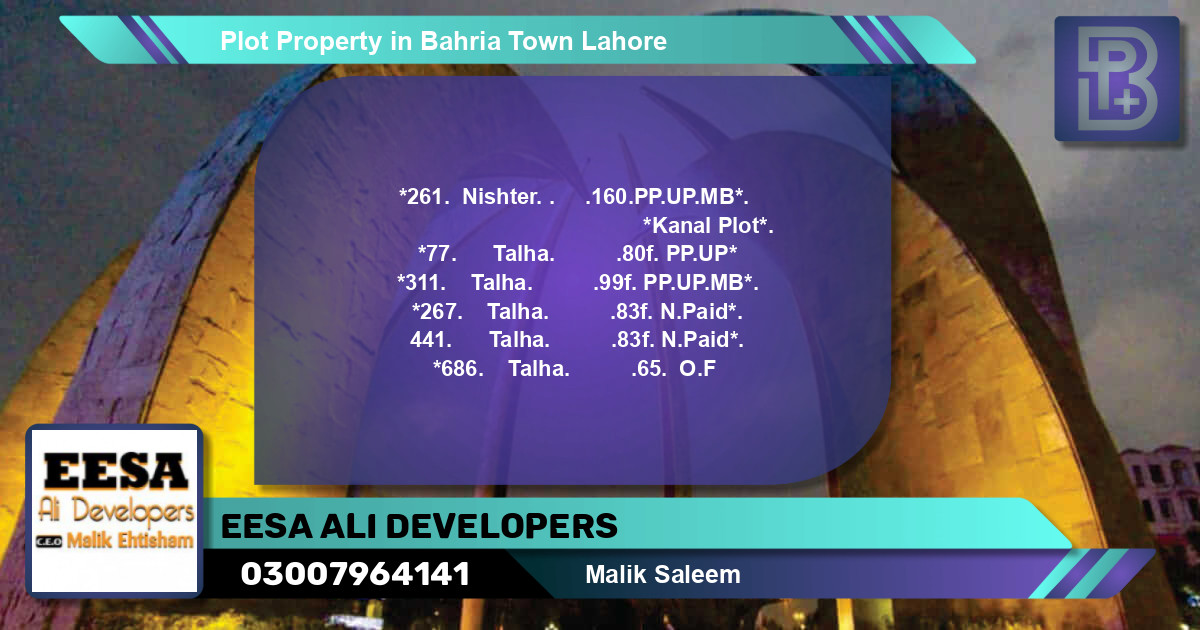 Residential Plot for Sale in Bahria Town, Lahore - (BP-45653)