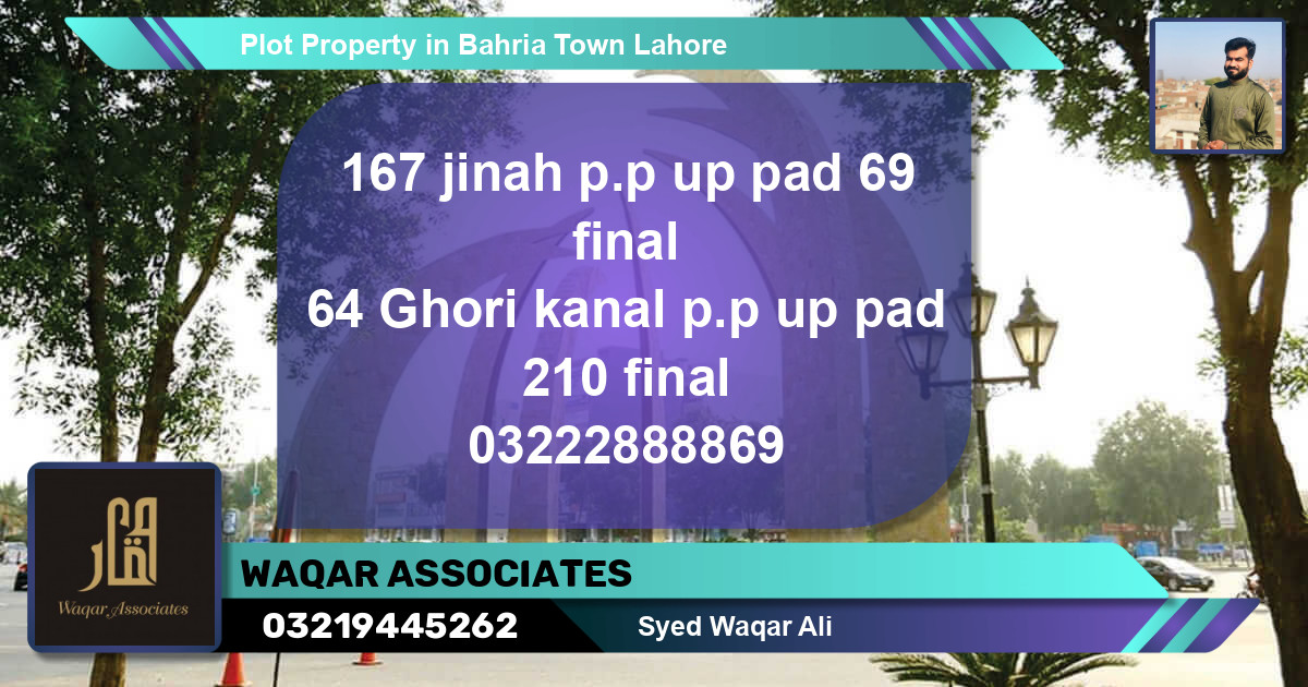 Residential Plot for Sale in Bahria Town, Lahore - (BP-45673)