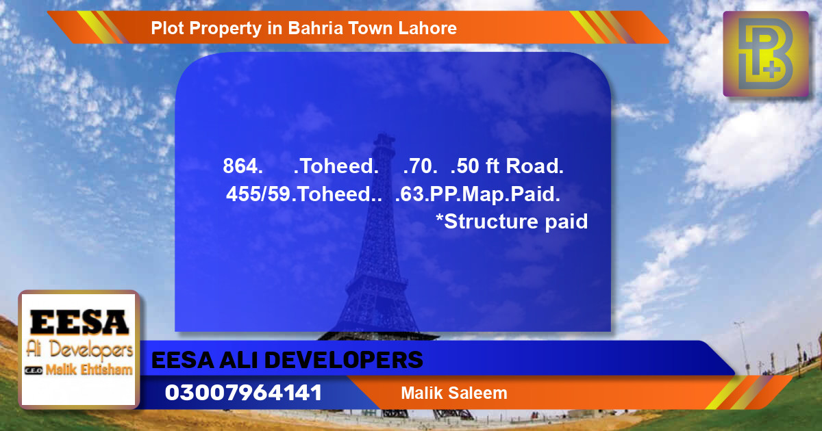 Residential Plot for Sale in Bahria Town, Lahore - (BP-45734)