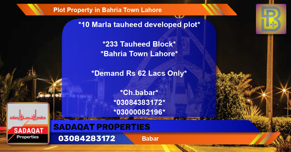 Residential Plot for Sale in Bahria Town, Lahore - (BP-45827)