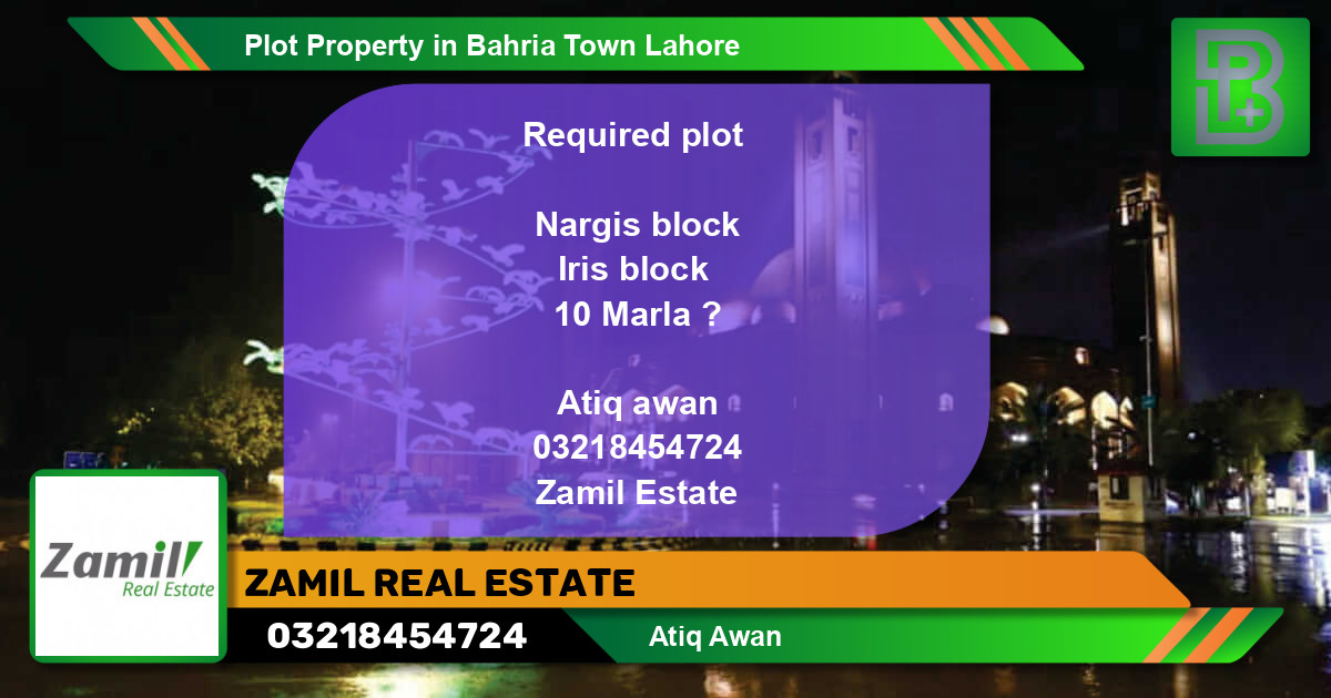 Residential Plot for Sale in Bahria Town, Lahore - (BP-45845)