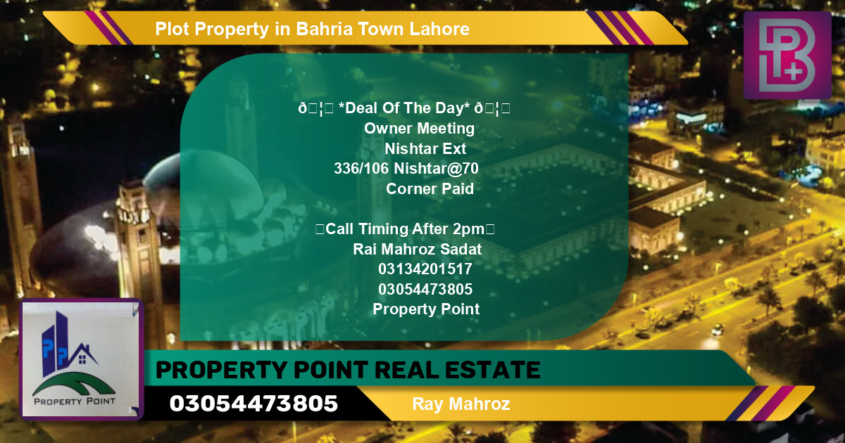 Residential Plot for Sale in Bahria Town, Lahore - (BP-45942)