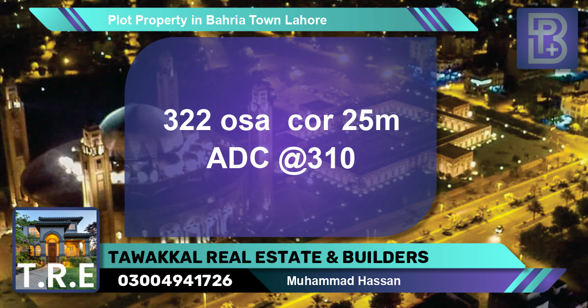 Residential Plot for Sale in Bahria Town, Lahore - (BP-45994)