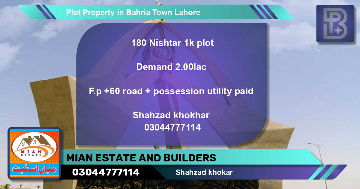 Residential Plot for Sale in Bahria Town, Lahore - (BP-46057)