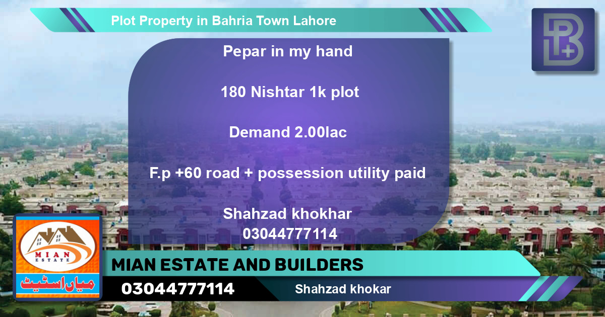 Residential Plot for Sale in Bahria Town, Lahore - (BP-46059)