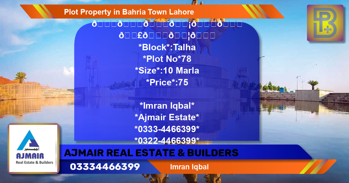 Residential Plot for Sale in Bahria Town, Lahore - (BP-46100)