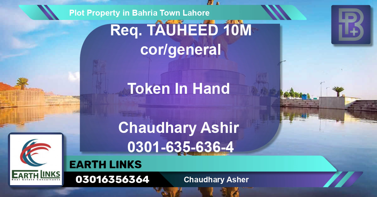 Residential Plot for Sale in Bahria Town, Lahore - (BP-46149)