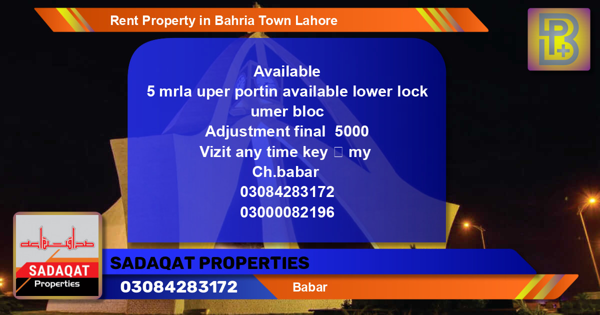 Residential Property for Rent in Bahria Town, Lahore - (BP-46190)
