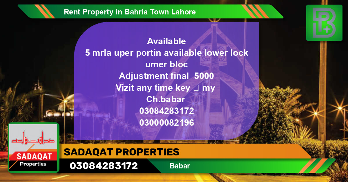 Residential Property for Rent in Bahria Town, Lahore - (BP-46202)