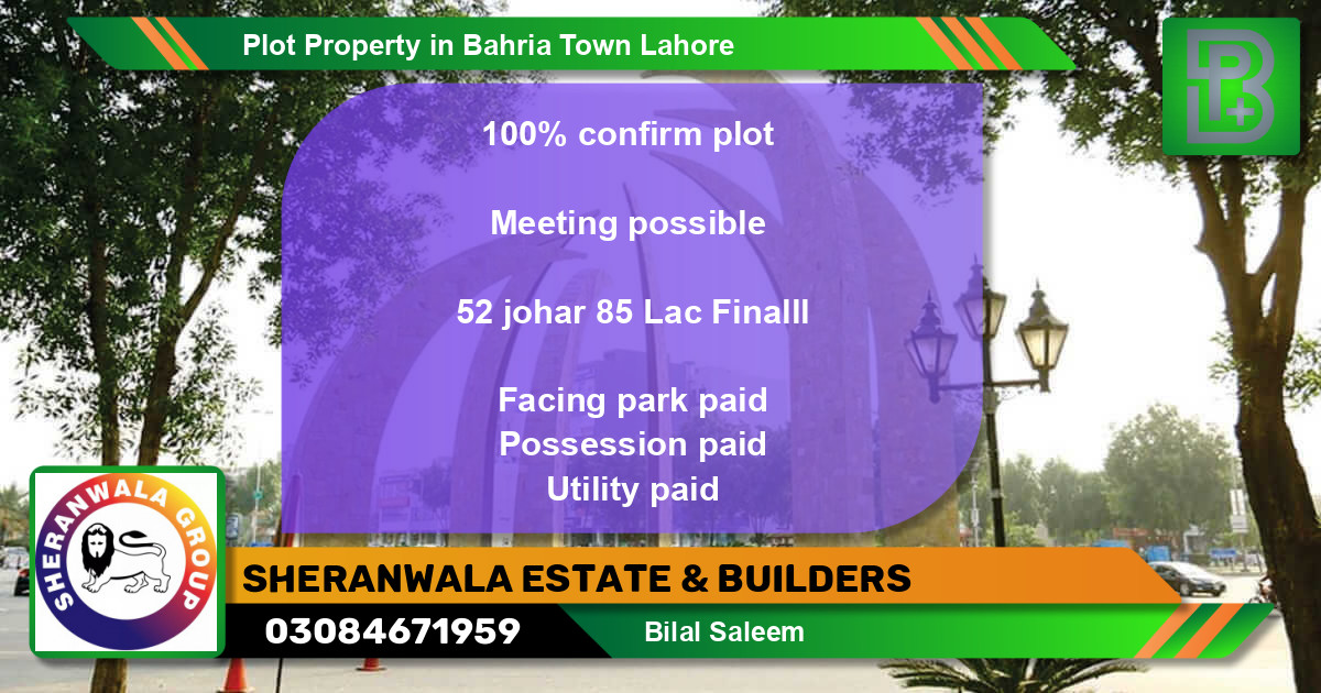 Residential Plot for Sale in Bahria Town, Lahore - (BP-46214)