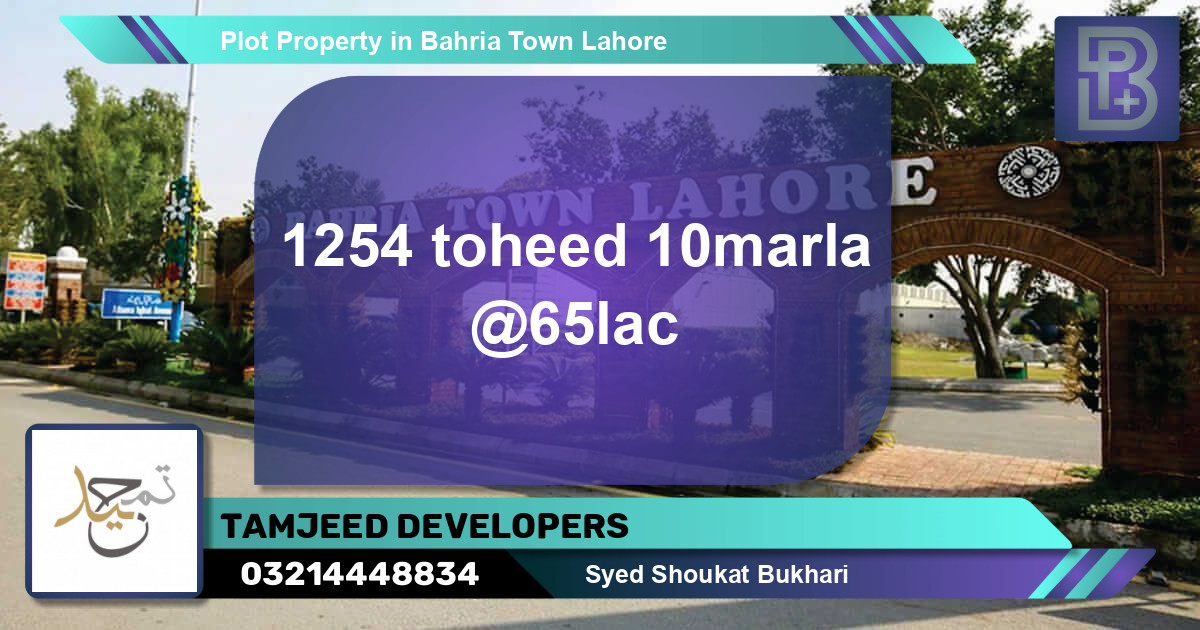 Residential Plot for Sale in Bahria Town, Lahore - (BP-46220)