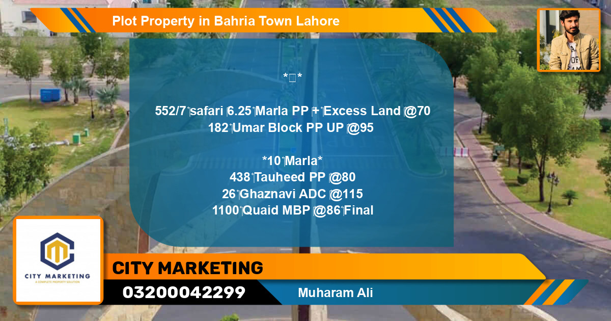 Residential Plot for Sale in Bahria Town, Lahore - (BP-46228)