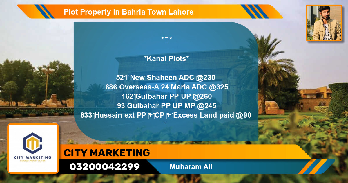 Residential Plot for Sale in Bahria Town, Lahore - (BP-46230)