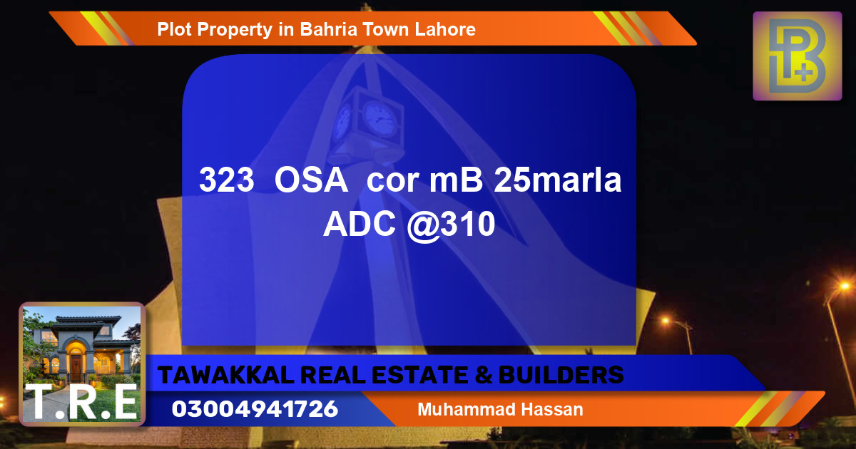 Residential Plot for Sale in Bahria Town, Lahore - (BP-46287)