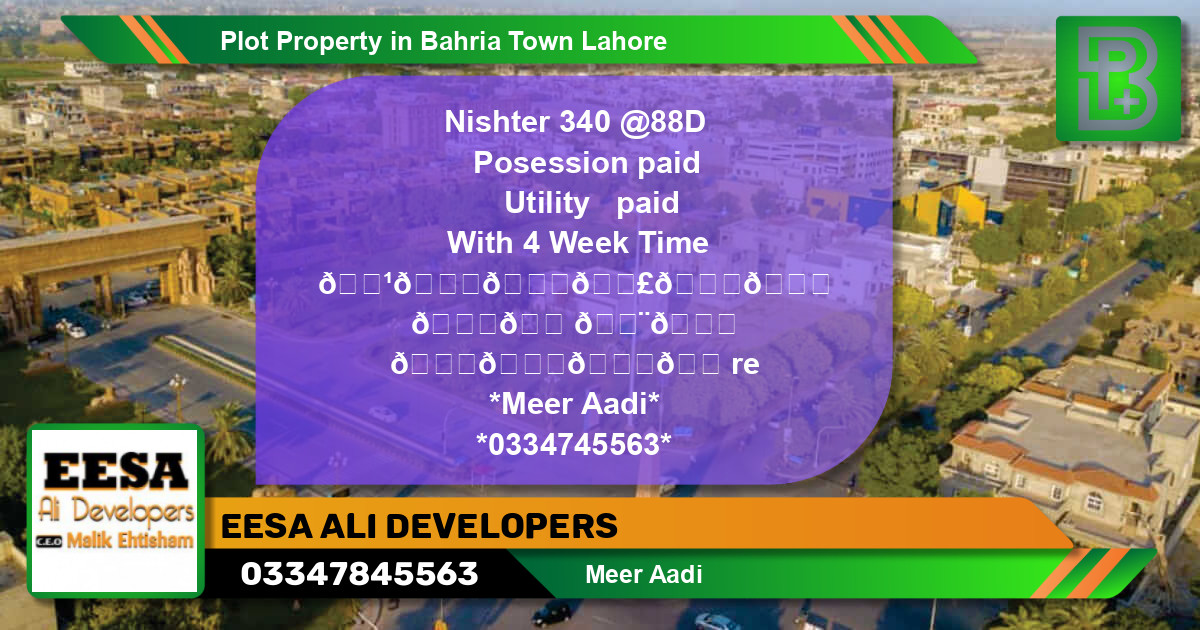 Residential Plot for Sale in Bahria Town, Lahore - (BP-46319)