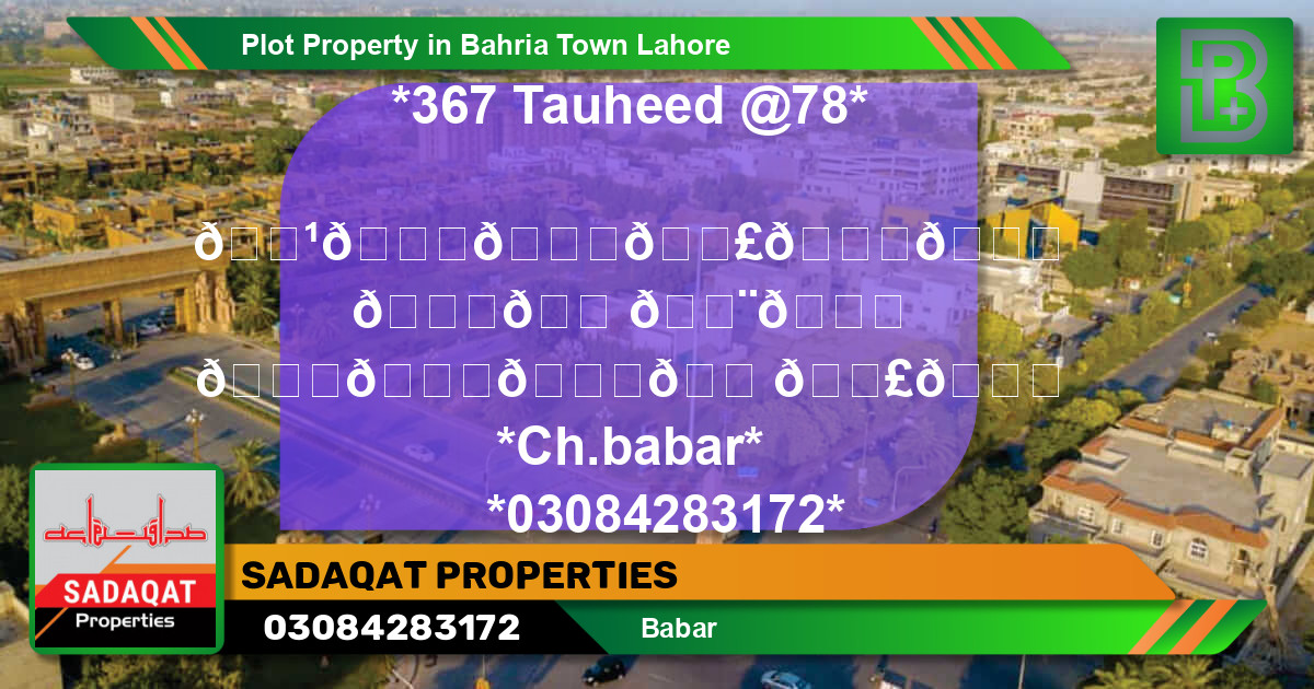 Residential Plot for Sale in Bahria Town, Lahore - (BP-46353)