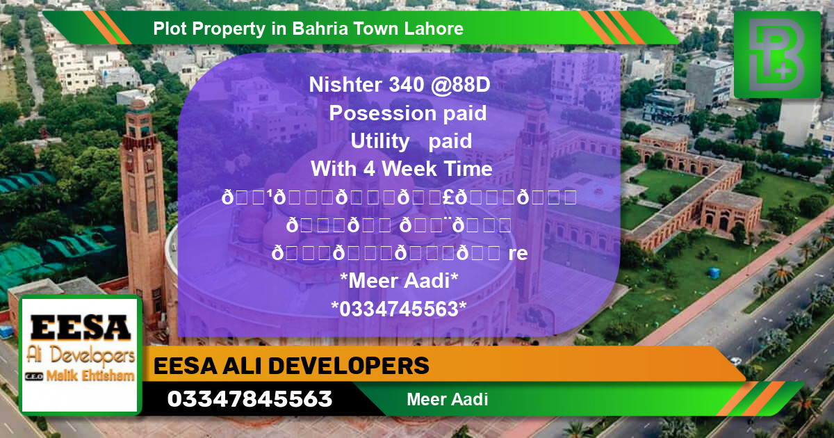 Residential Plot for Sale in Bahria Town, Lahore - (BP-46397)