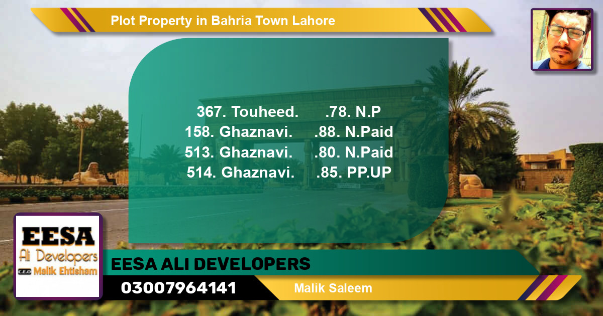 Residential Plot for Sale in Bahria Town, Lahore - (BP-46402)