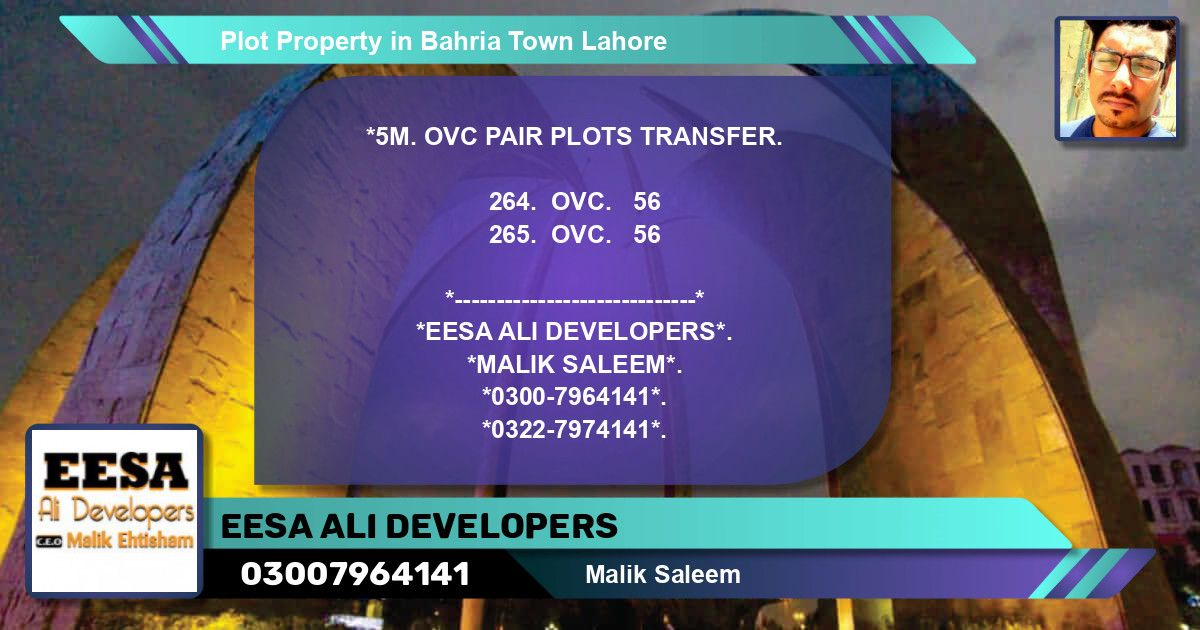 Residential Plot for Sale in Bahria Town, Lahore - (BP-46418)